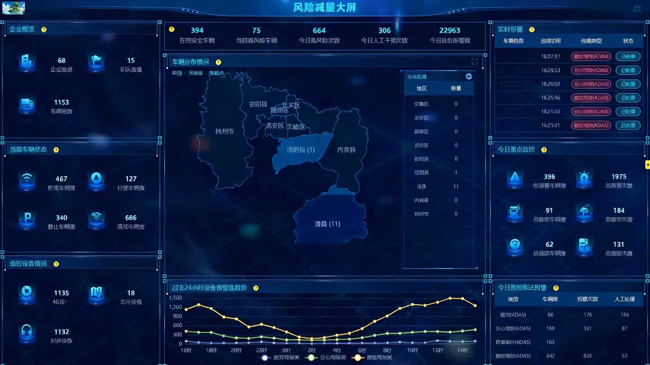 微信图片_20260507161800_2715_254.jpg